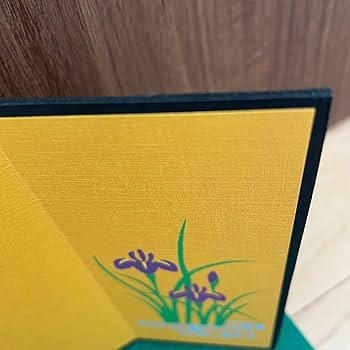 端午の節句　金屏風 Amazon | 屏風 金屏風 五月人形 子どもの日 端午の節句 ミニ屏風